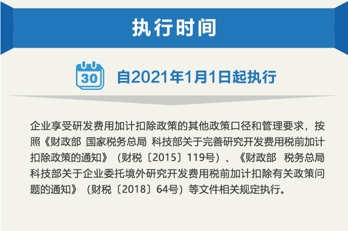 圖片19.png